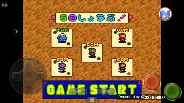 Bomberman 94 gameplay смотреть онлайн