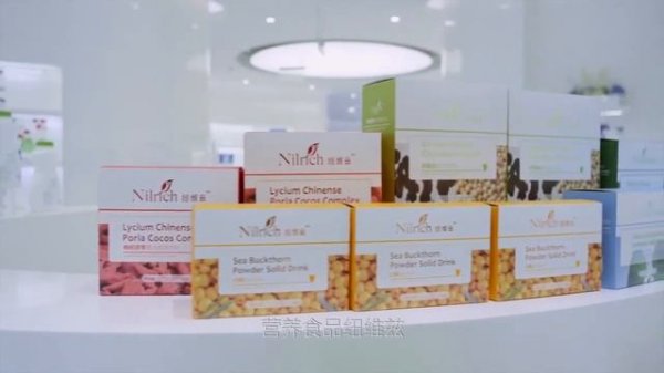 Презентация компании Greenleaf