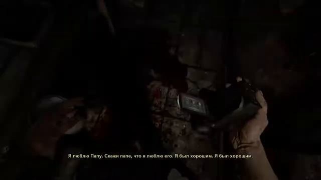 Outlast 2 Прохождение ч.1 (Не срать! Не сейчас!) смотреть онлайн