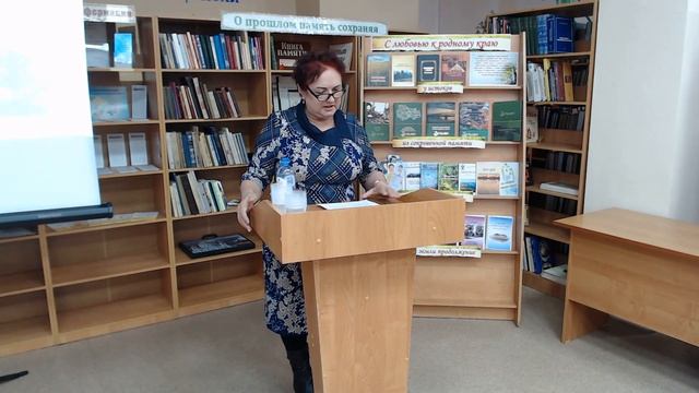 XII районные краеведческие чтения 2023   Площадка первая
