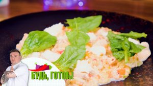 Птитим с курицей и овощами – израильская паста для гурманов