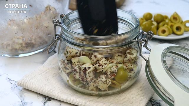 Сыр Маринованный с Оливками смотреть онлайн