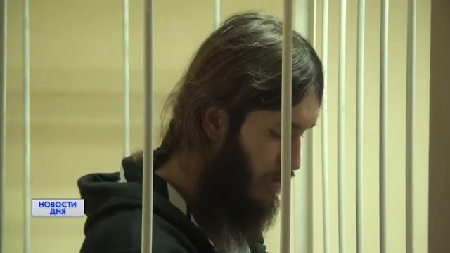 Бузулукский диакон-стрелок арестован смотреть онлайн