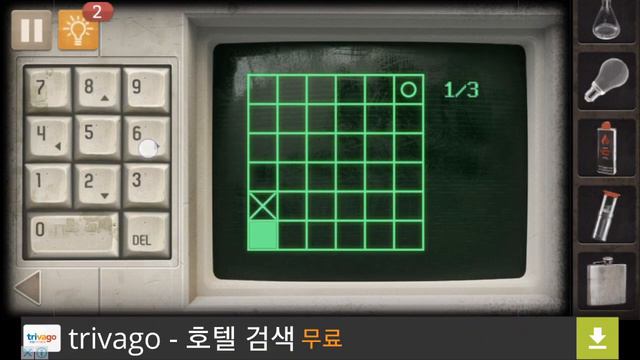 [Spotlight Room Escape] Chapter2 -Underground Walkthrough(Very Easy)