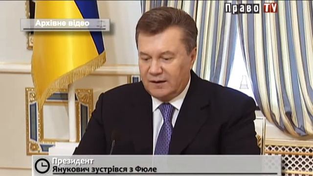 Виктор Янукович встретился со Штефаном Фюле смотреть онлайн
