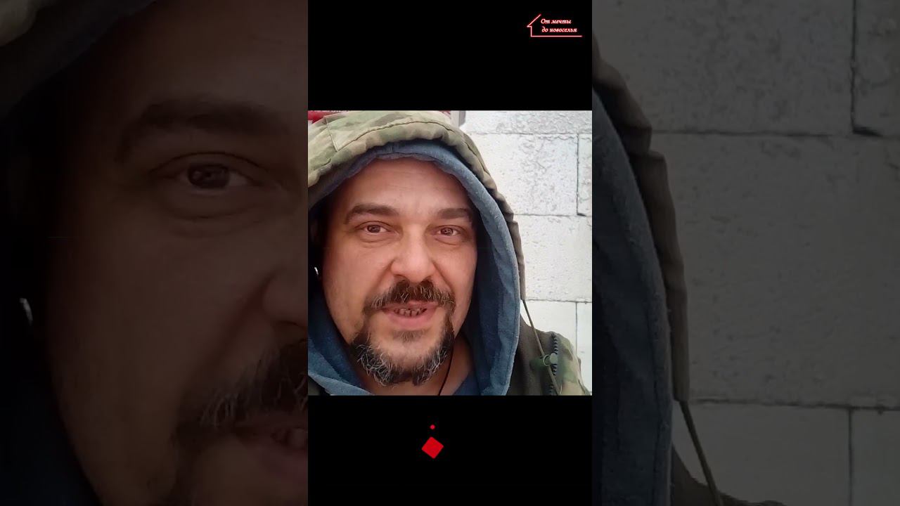 Как вода рвёт газобетон. #short смотреть онлайн