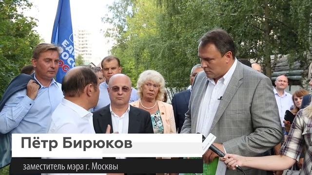 Петр Толстой: "Спасем Жулебинский лес!" смотреть онлайн