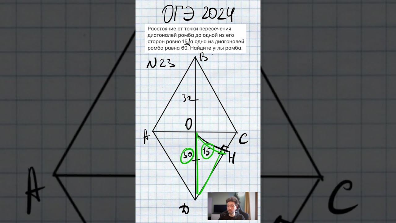 13 февраля 2024 г. смотреть онлайн