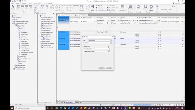 Новый функционал AVEVA Engineering 15.5 смотреть онлайн
