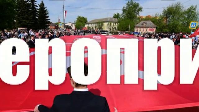 Центр культуры и отдыха "Огонёк" (г. Малоярославец) смотреть онлайн