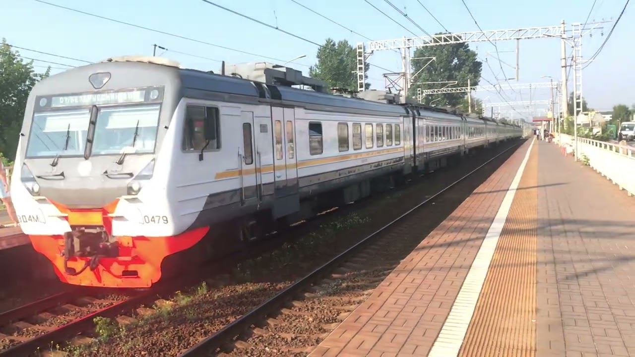 Белорусское направление РЖД. Платформа Перхушково. ЭД4М 0479 сообщением: Голицыно - МСК-Белорусская. смотреть онлайн