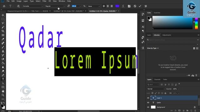 Type Menu( Language options & many more .... ) | Part 61 | General Guide - عمومي لارښود смотреть онлайн