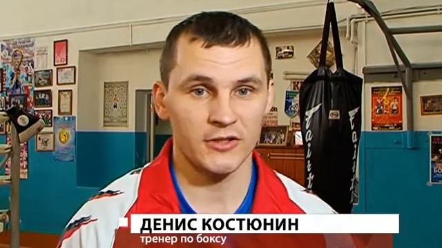 В областной спортшколе возобновилась работа секции бокса смотреть онлайн
