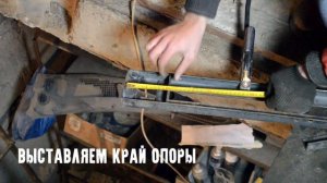 DIYщина. Траверса для вывешивания двигателя своими руками.