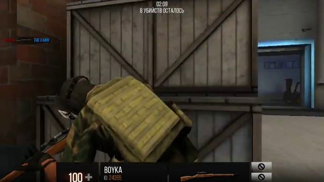 Modern Strike Online:Обзор DSR.Лучшая снайперка в игре?