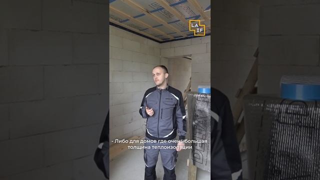 Все о пленке Delta LUX смотреть онлайн