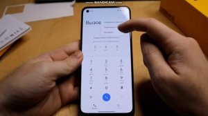 Realme 10 запись звонков