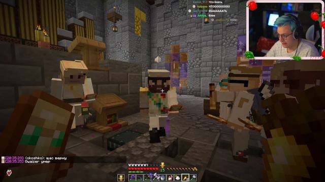 [ ⤷🚫 ] Пятёрка со Святой Гвардией зарейдили Фуррей 😇 на #СП5 (Нарезка стрима ФУГА TV) смотреть онлайн