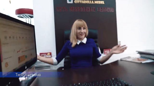 Клиент всегда прав! - А какой клиент ты? смотреть онлайн