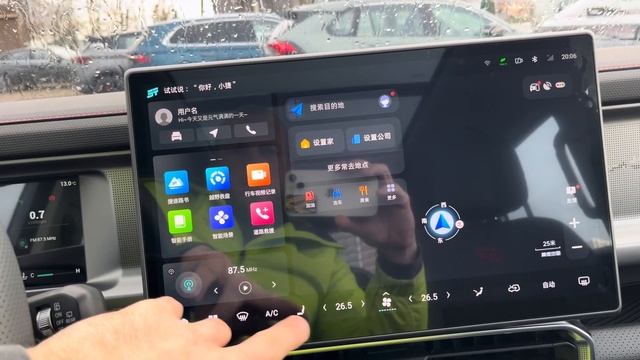 Самый стильный джип из Китая! Jetour Traveller в наличии в Краснодаре. Автосалон номер 1!