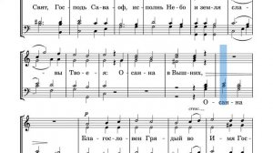 Милость Мира Виноградова (сопрано)