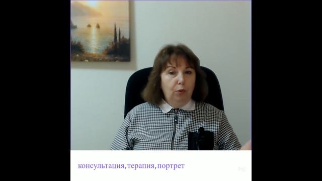Почему с тобой не хотят общаться и как расположить к себе людей? смотреть онлайн