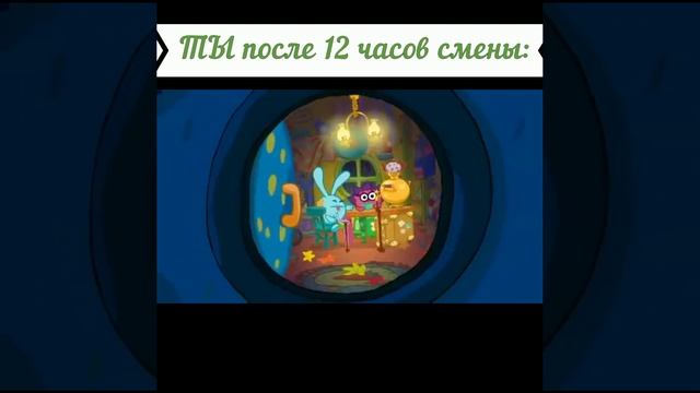 Галактатус