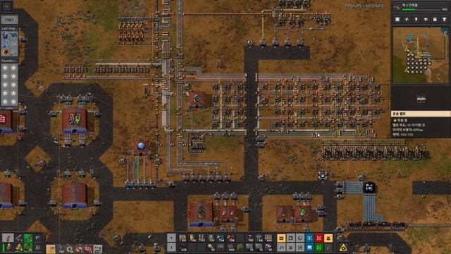 Factorio 팩토리오_크라스토리오2 (7) смотреть онлайн