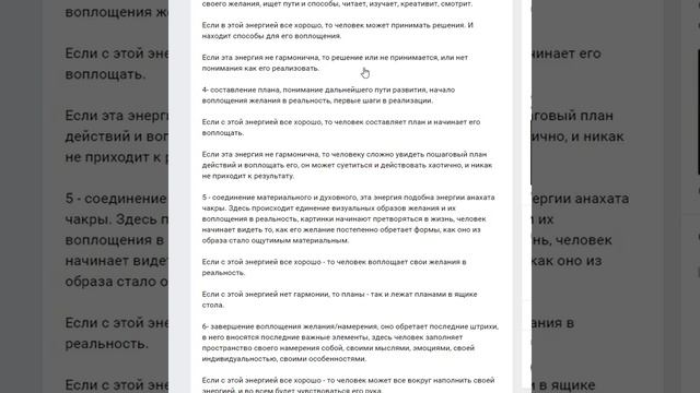 Разбор ошибок в цифрах, часть 1, открытый, март 2020 смотреть онлайн