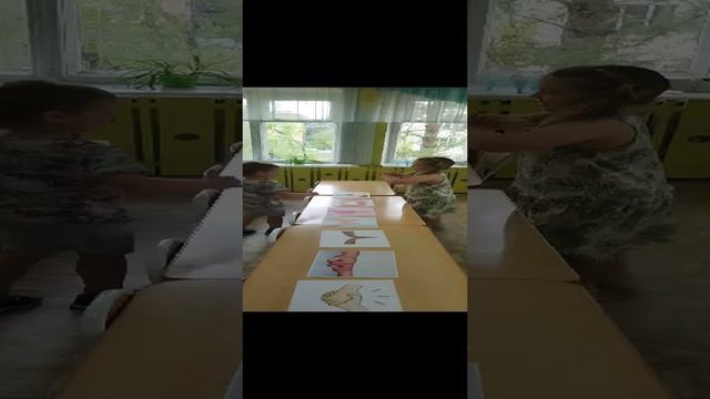 Занимаемся с детьми 2 часть. Ангарск МБДОУ 14 смотреть онлайн