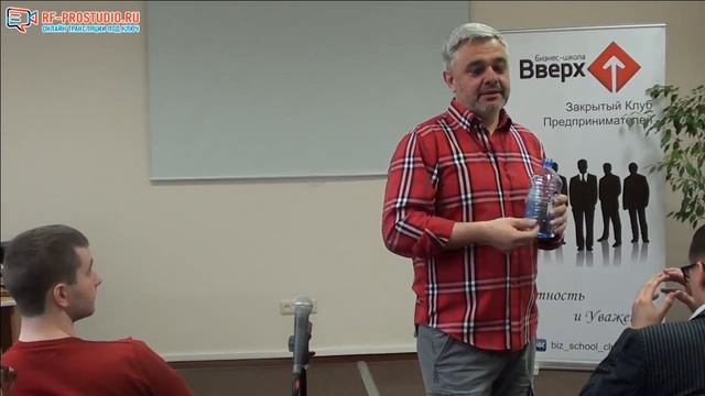 Секрет продаж. Как провести переговоры и заключить сделку. Владимир Маринович - тренинг по продажам смотреть онлайн