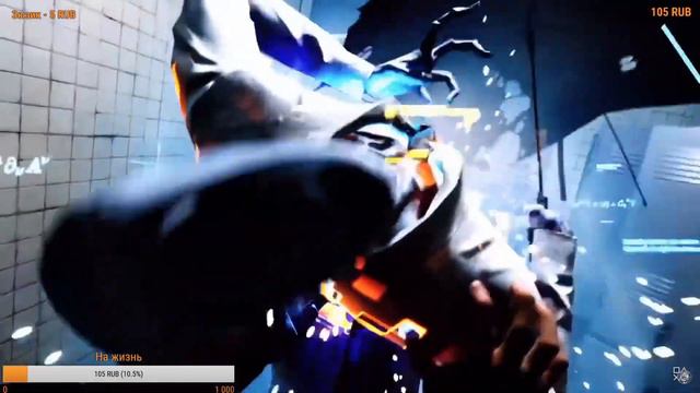 Презентация PlayStation 5