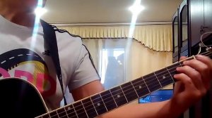 Зверь - Бутусов