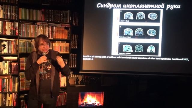 "Сон рождает чудовищ". "Гиперион", 06.12.16 смотреть онлайн
