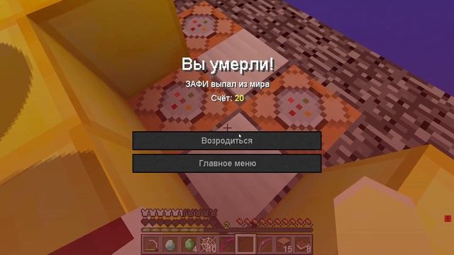 ГОВОРЯЩИЙ БЕН ЛАКИ БЛОК ПРОТИВ ГОВОРЯЩИЙ ТОМ ЛАКИ БЛОК В МАЙНКРАФТ! ЛАКИ ГОНКА TALKING BEN MINECRAF