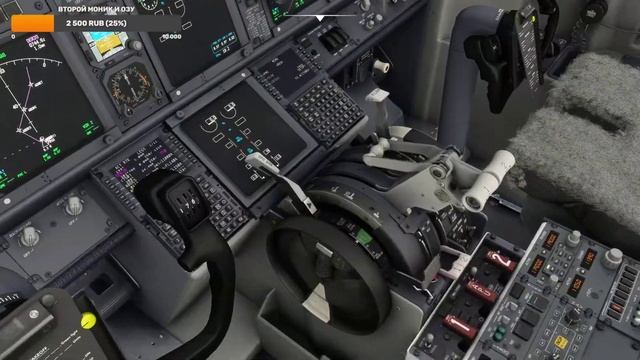 Boeing 737-800 PMDG | MFS2020 | URSS — UUEE | IVAO | Крушение |