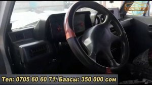 Хендай Галлопер/Ж: 1995/ V: 2.5/ Механика/ 4WD/ Тел: 0705 60 60 71
