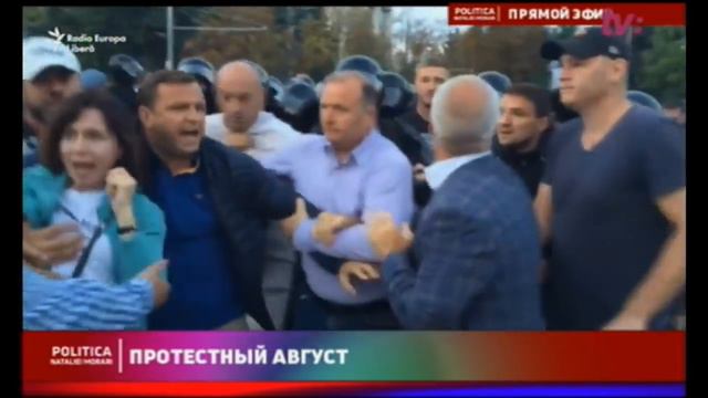 A REVENIT!!! POLITICA NATALIEI MORARI / 03.09.18 / OccupyGuguță / ВЛАСТЬ ДАЁТ ШОРУ ЗЕЛЕНЫЙ СВЕТ смотреть онлайн