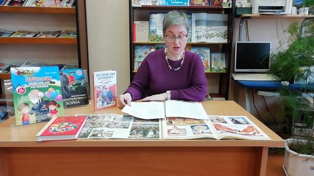 Библиотека филиал № 3 Поэтическая шкатулка 22 03 2020 смотреть онлайн