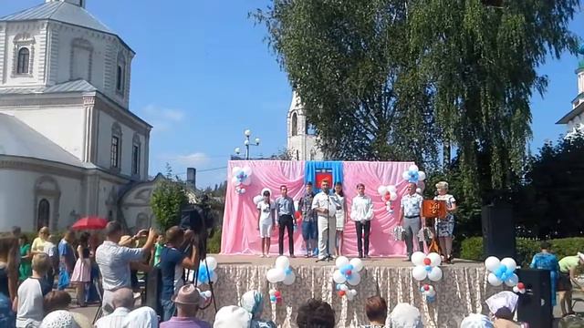 Ребята, которые своими успехами прославили Лухский край смотреть онлайн