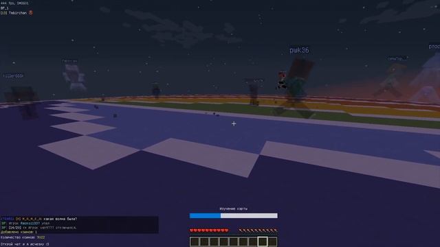 Девушка без штанов (Монтаж Minecraft мини-игры) #SH #SMOG #Jules