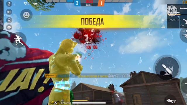 го75 ❤👍 и розыгрыш 100 алмазов чтобы их получить надо подписаться, поставить лайк👍 и оставить айди смотреть онлайн