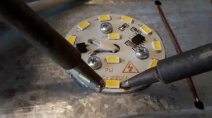 Как запаять SMD светодиод без разборки лампы