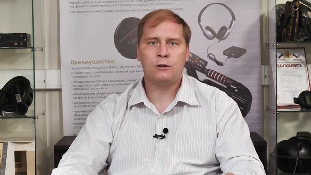 Как защитить себя от прослушки? Silent jack от STT GROUP смотреть онлайн