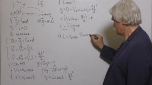 Механика Лекция 2 часть 3 Баллистика как пример равноускоренного движения