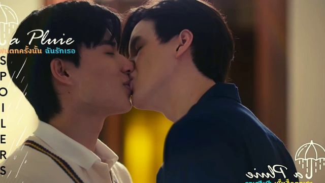 LA PLUIE EPISODE 9 : Tai my salvation 🥺☺🥰 Preview + Spoiler [ENG SUB] ฝนตกครั้งนั้นฉันรักเธอ смотреть онлайн