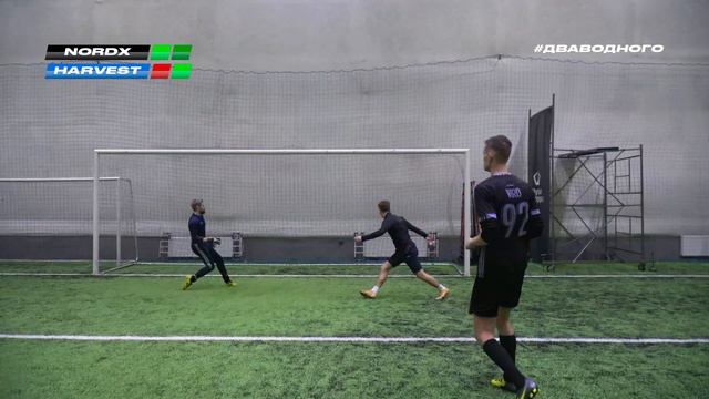 NORDX vs HARVEST | ПРОИГРАЛ - ПЬЕШЬ МЕРЗКИЙ КОКТЕЙЛЬ | МЕДИА ФУТБОЛ смотреть онлайн
