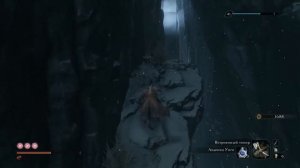 Все бусины от четок Sekiro: Shadows Die Twice Где найти? Достижение На пике формы