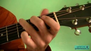 Боярский - Спасибо за сына и за дочь (Аккорды, урок на гитаре)