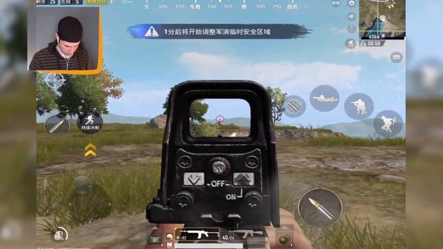 PUBG ON MY PHONE!!! - Official Mobile Game Walkthrough - Player Unknown Battlegrounds смотреть онлайн